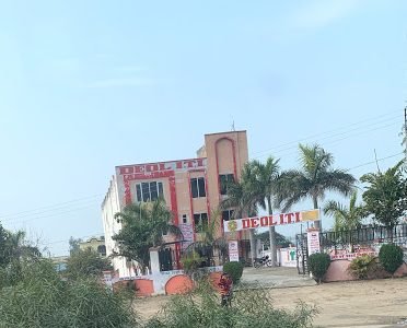 DEOL ITI