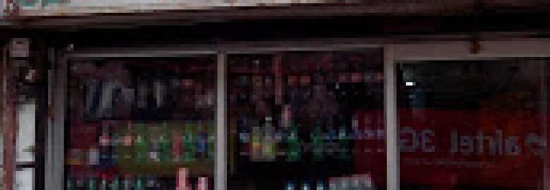 Atri General Store