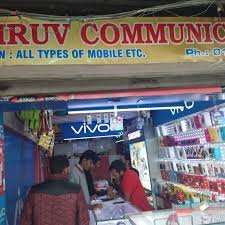 Dhruv Communication