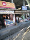 Ajay Fast Food & Daily Needs