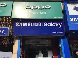 Gupta Telecom