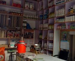 Chand Marketing