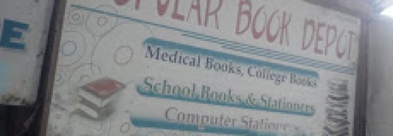 Popular Book Depot