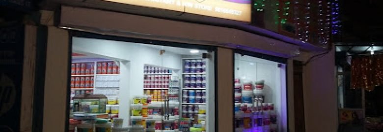 Sunil Sanitary & Hardware Store