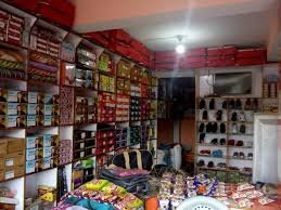 Om General Store & Service Station