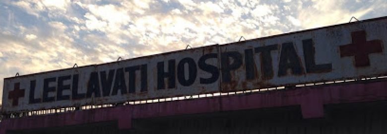 Leelavati Hospital