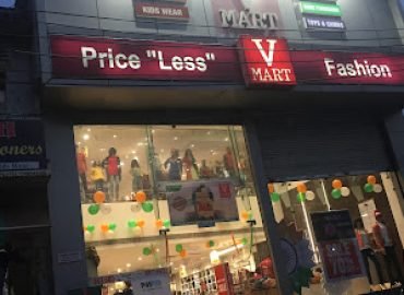 V-Mart