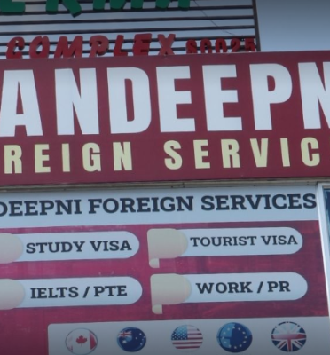 Sandeepni Foreign Services : IELTS & PTE Institute Gurdaspur
